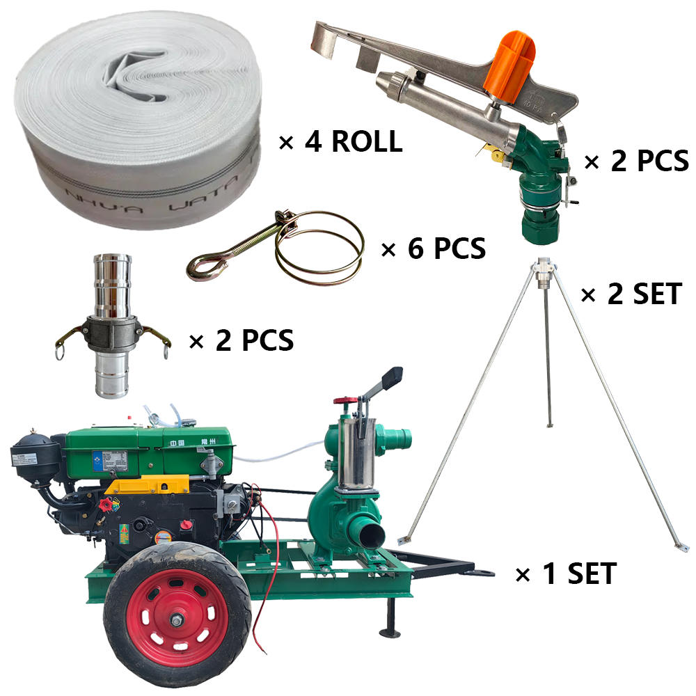 伊犁程瑞达PY40摇臂喷枪灌溉套装